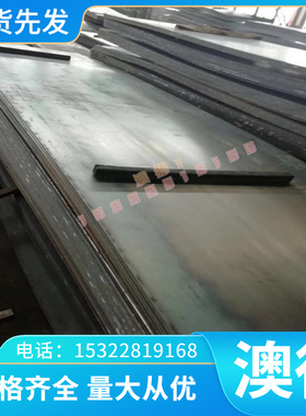 现货供应TC4钛合金TA4 TA15 TA6钛管TA7钛板TA8纯钛棒TA10规格齐