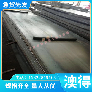 TA15 现货供应TC4钛合金TA4 TA6钛管TA7钛板TA8纯钛棒TA10规格齐