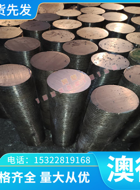 供应 支持定制 图形加工2CD85A 1084/G10840 FMR86 2CD65B弹簧钢