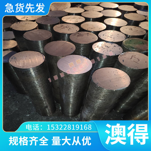 供应 支持定制 图形加工2CD85A 1084/G10840 FMR86 2CD65B弹簧钢