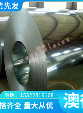 65Cr4W3Mo2VNb粉末高速工具钢棒高硬度M46 M41钢板材W12Cr4V5Co5