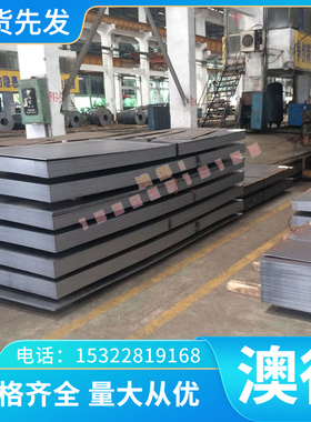 供应AL1285 AL1445铝合金AL2048纯铝AL1035铝板AL1385铝排AL7039