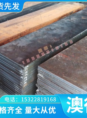 C1011BR无氧铜C1011BB铜排C1011S铜板C1011R铜棒C1011T铜块铜合金