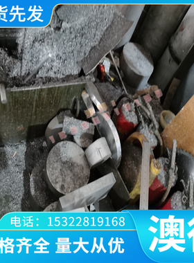 GH4169 GH2018 研磨棒 高温合金 GH2696 GH4079 钢管 板材