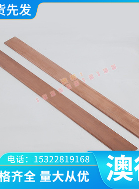 现货 30CrMoV9锻件100Cr6 锻打100Cr5 精磨棒50cr 轴承钢 100Cr3