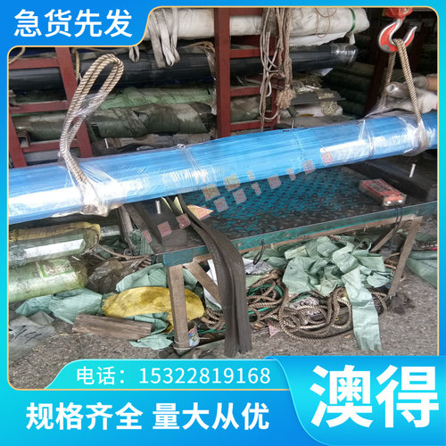 gh4169抗腐蚀抗拉镍基高温合金板 Incoloy926英科洛伊合金棒带材