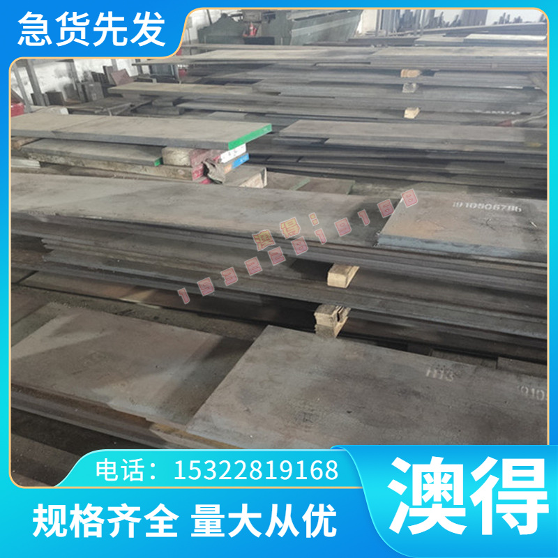 HR355F高强度酸洗钢板SAPH440冷轧汽车钢JSH270C B330CL冷成