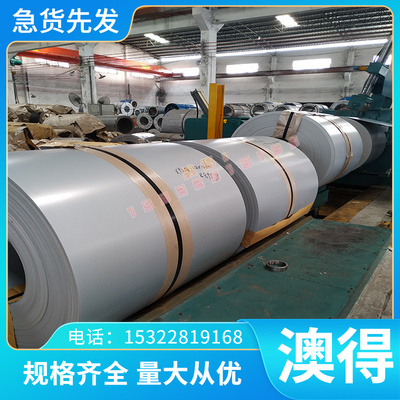 C15660铝青铜板CA104 C6161铜棒C6191 CuAl8Fe3铜套 CAC702C铜管
