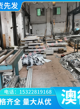 TA20钛合金TA20钛板 R56260纯钛 R56260钛棒 R56270钛线钛卷