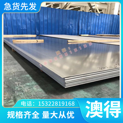 ZQSn6-6-3锡青铜 ZQAl4-8-3-2 铜管 C61400 CuAL11Fe6Ni6 铜板棒