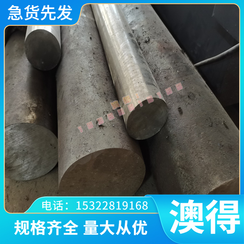 铜合金铜板铜带CuAs30规格 铜排铜管优质供应齐全 铜棒合金