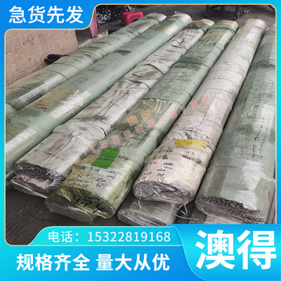 STS420J1材料X6CrAL13不锈钢1.4002圆棒X2CrTi12钢板1.4512光亮棒