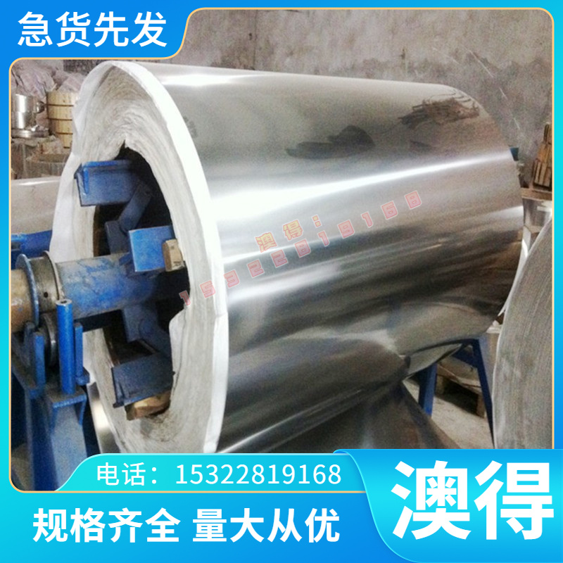 圆棒 零CuSn7ZnPb锡青铜棒ZCuSn耐磨铜圆棒ZCuSn10Pb5铜圆管ZC材