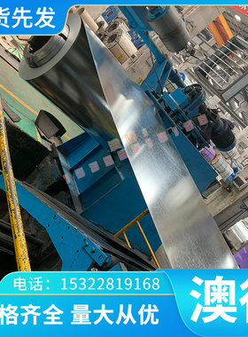 6063-t5铝合金 A03552 A8280TD铝板 A03561铝管AL356.1 AL355铝棒