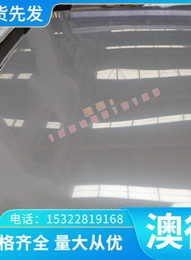 供应CZ122铅黄铜CZ122铅黄铜棒 CZ122铅黄铜 规格齐全 零切