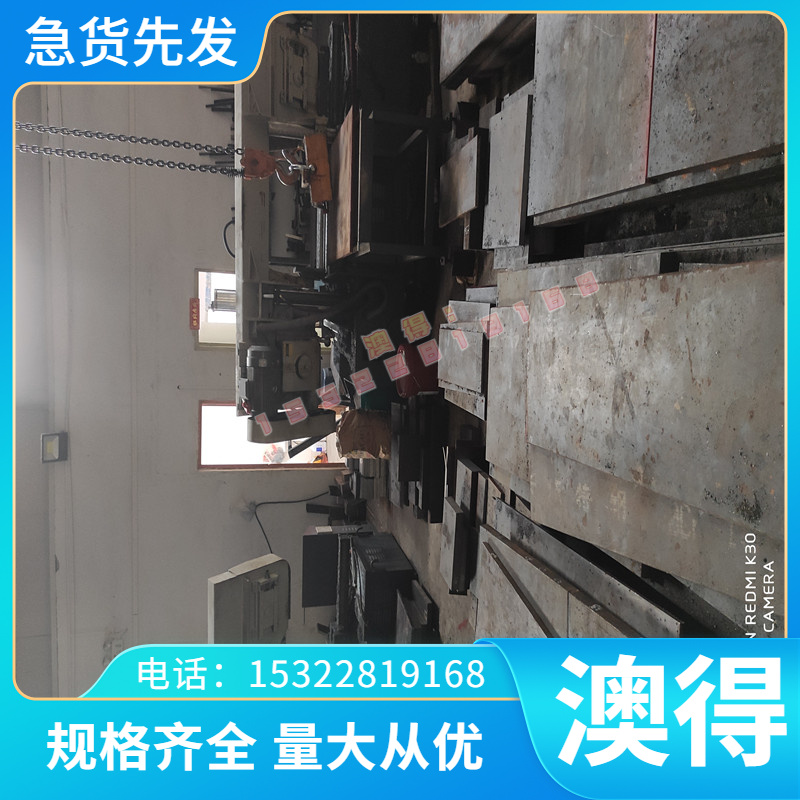 高弹性C17200 HPb59-3 C2680R-H ZHMn55-3-1锰黄铜板QBE2铍铜合金