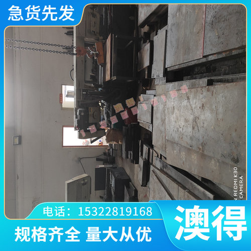 高弹性C17200 HPb59-3 C2680R-H ZHMn55-3-1锰黄铜板QBE2铍铜合金