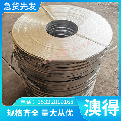 X46Cr13不锈钢1.4034 1Cr13 2Cr13 3Cr13 430 431 1cr17ni2 440c