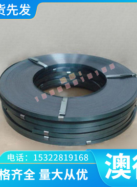 锑黄铜国标HB90-0.1(T2供应TCr0.5-0.2-现货TBe2(T17720)导热好铍