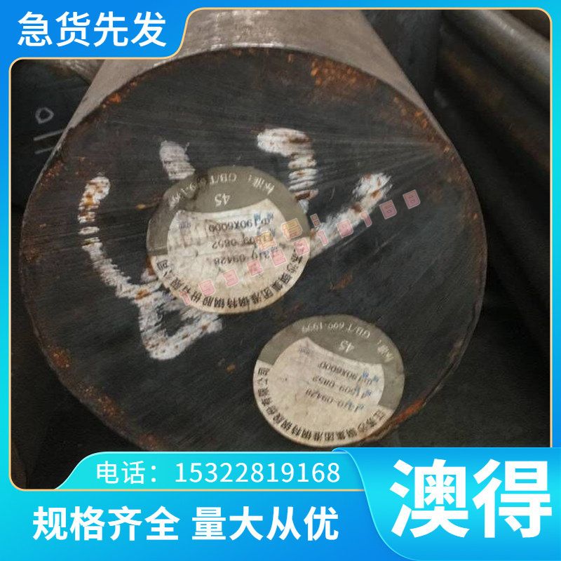 A360铝合金A380铝块A390铝材ly12航空超硬铝棒6061 1060 5052零切