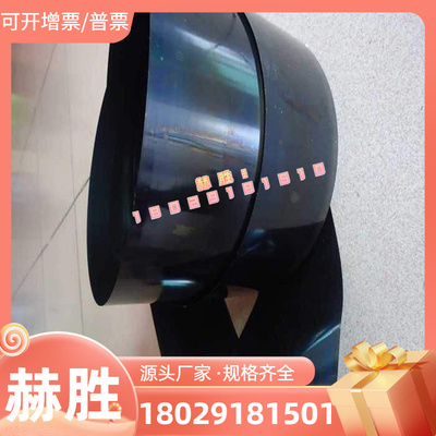 优质27CrMoV612冷作12353钢板K10圆棒40NiCrMoV16模具钢 光板全硬