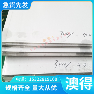 方钢 ETG88 Y200PB易切削钢SUM23L 9SMNPB33易车铁冷拉光圆 精拉