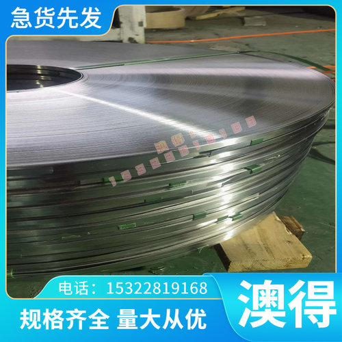 C6140 铝青铜 CuAl5As 铜管 C62730 铜块 CW503L 铜板 CuZn36铜棒