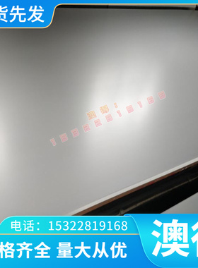 ASP2017高速钢VANADIS6钢板 5CrMnMo圆钢M35 M42圆棒A2 SKH51冷拉