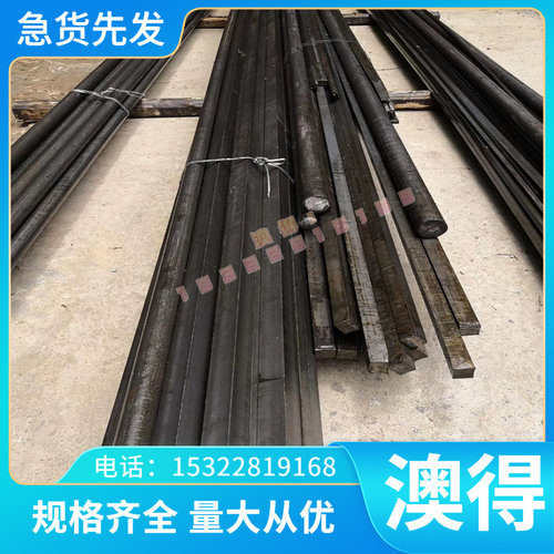 供应供应 CB334G铜合金 铝黄铜板 铝黄铜棒 铜套 规格齐全