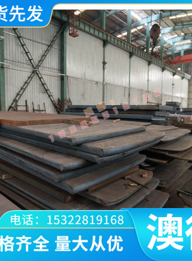 C4621黄铜棒 2.0332铜板 2.0375铜管 CuZn38pb1.5铜卷 定制切割