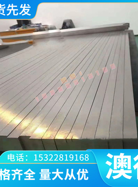 供厂家2.4630 2.4631 高温合金钢板材六角钢带圆钢材定制加工厂