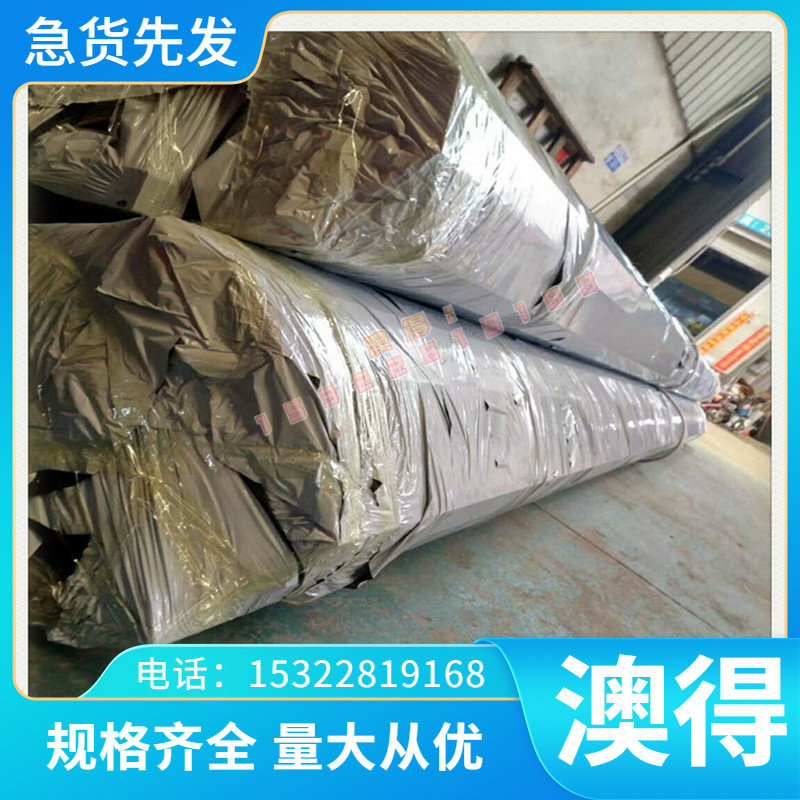 TB1 TB2 TB3 TB4 TB5 TB6 TB7 TB8 TB9 TB11钛合金棒材 板材 卷料