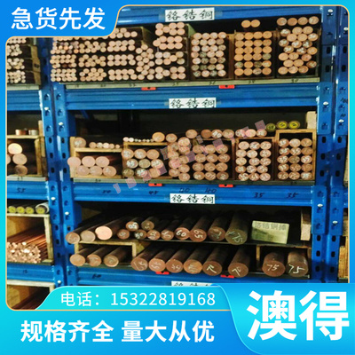 60CrMnMoA 51B60 钢带 52MnCrB3弹簧钢 钢棒 60CrMnMoA钢板