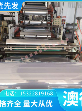 CW617N黄铜耐腐蚀 C24000无铅黄铜T26100黄铜棒C3604铜板定制切割