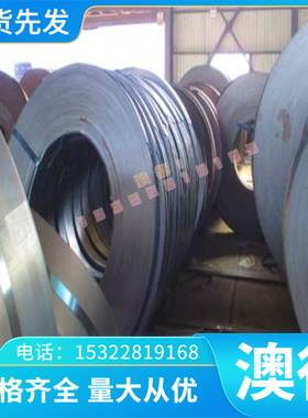 耐腐蚀合金N10001 N10003 N10276高温合金圆棒 钢板材料 管材