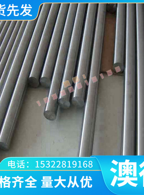 CW501L黄铜H65 H63 H62 H60铜条C22000铜板C6280TF CZ111六角棒