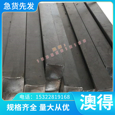 精密铁铜C19200 C19400 C19600 黄铜H96 96黄铜H90 90铜合金板材