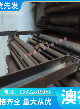 美标肯纳钨钢四方棒 CD-KR466钨钢棒 耐冲压钨钢板 硬质合金长条