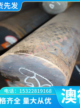 现货T70110普通白铜 T70380白铜板 线T71050白铜板 C71100 T71200