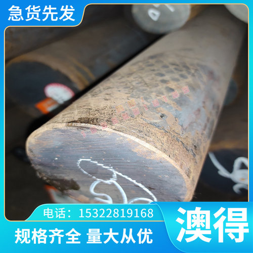 现货T70110普通白铜 T70380白铜板 线T71050白铜板 C71100 T71200