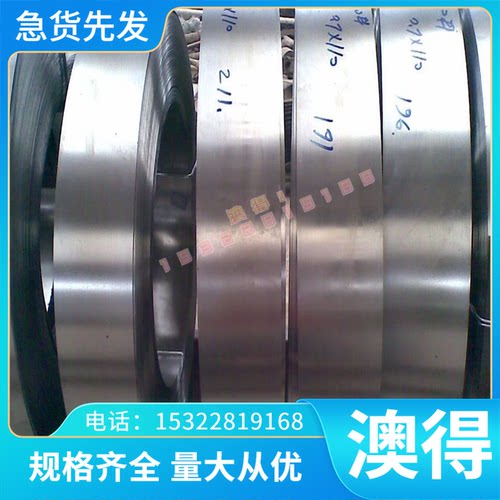 钛合金Ti6AL4V钛棒TA1纯钛TA15材料TiAl6V4钛管TC11钛板TC4钛合金