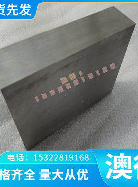 铜合金HSi80-3硅黄铜 C87850铜棒 C69300铜排 C2400无铅环保黄铜