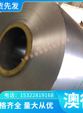 钛合金TC4棒料TA1 TA2钛管 TA9 TA10 TC1 TC2 TC3 TC12 钛棒 圆棒