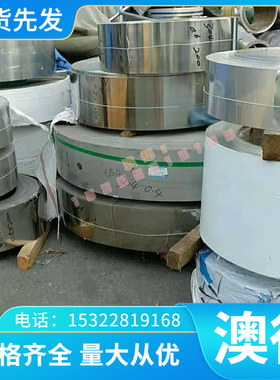 铜合金 C86300 高力黄铜 细铜铜合金 高耐磨HTB2.5米长黄铜