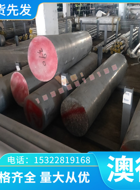 ST280 JSC390P SPFC390 JSC270C 深冲冷轧板 250P1 08AL JSC340P