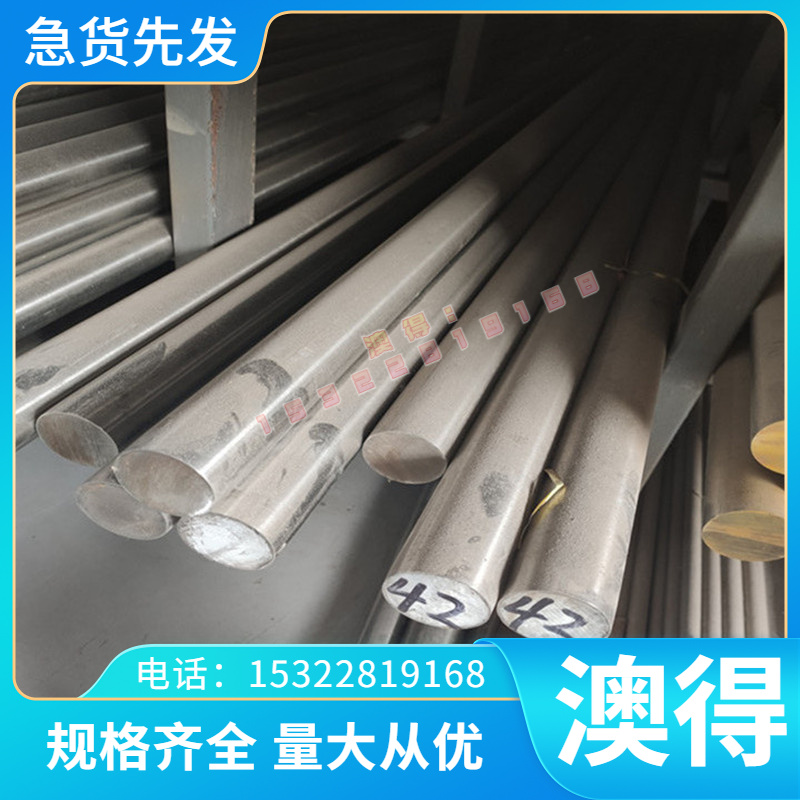 C36000铅黄铜HPb60-2六角铜 C67800 铝黄铜 铜棒 HAL59-3-2铜合金