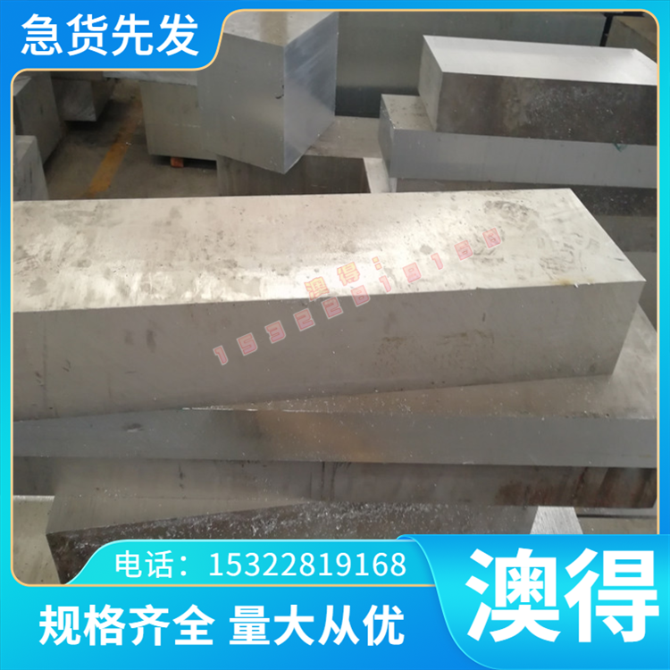 现货 HT150/HT200/HT250/HT300/HT350灰口铸铁棒 生铁板 定尺切割