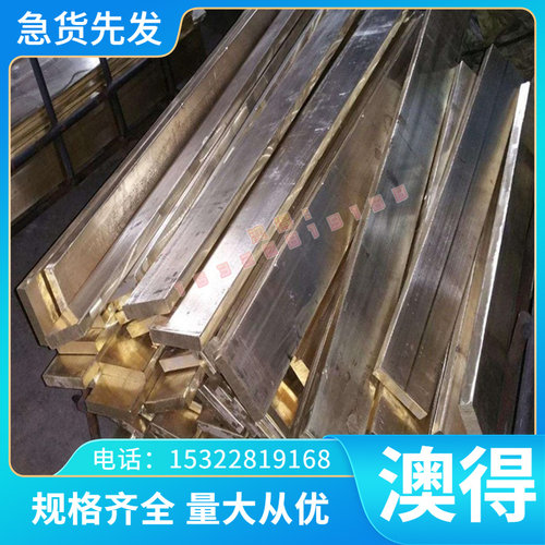 供应图形现货弹簧钢带115w8精磨SK7 SK5 S60CM S60C S50C SKS51 S
