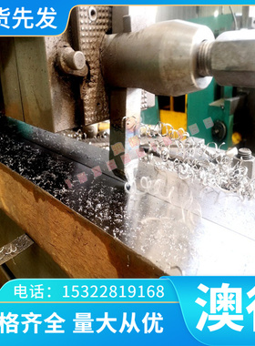 9CRWMN 35CRMO 42CRMO 40cr 38CRMOAL圆钢 圆管棒 弹簧钢 轴承钢