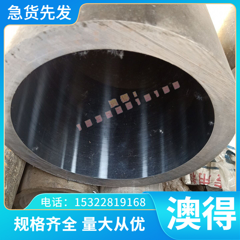 B420CL 冷轧卷板 HC250 S700MC NKHA780L 冷轧板 HR700F 汽车钢板